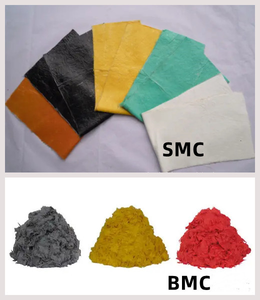 SMC 與 BMC 的區別